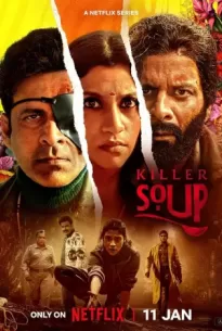 Killer Soup (2024) แกงร้อนซ่อนปม