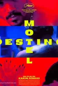 Motel Destino (2024) โมเทลเดสติโน