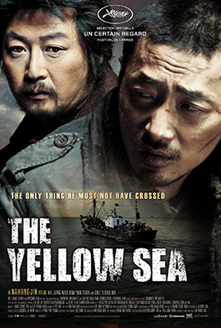 The Yellow Sea (2010) ไอ้หมาบ้าอันตราย