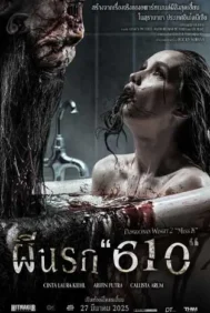 The Haunted Apartment: Miss K (2024) ผีนรก 610