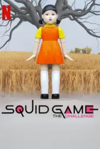 Squid Game: The Challenge (2023) สควิดเกม เดอะ ชาเลนจ์