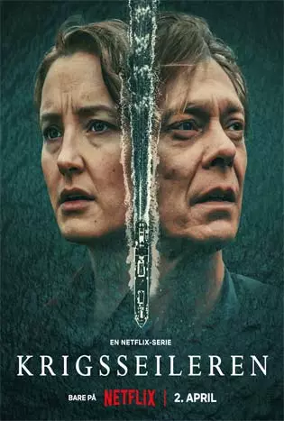 War Sailor (2023) กะลาสีสงคราม