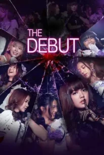 เดอะเดบิวต์..อวสานไอดอล (2021) The Debut