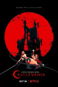 Castlevania Saeson 1 (2017) แคสเซิลเวเนีย ซีซั่น 1
