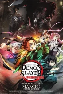 Demon Slayer: Kimetsu No Yaiba – To the Swordsmith Village (2023) ดาบพิฆาตอสูร หมู่บ้านช่างตีดาบ