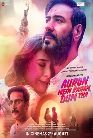 Auron Mein Kahan Dum Tha (2024) อูรอน มีน คาฮัน ดำ ทา