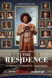 The Residence (2025) ฆาตกรรมทําเนียบฉาว