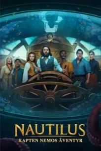 Nautilus (2024) นอติลุส