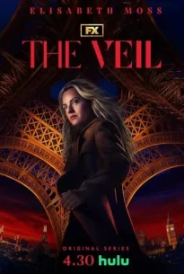 The Veil (2024) เดอะ เวล