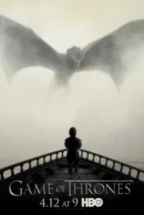 Game of Thrones Season 5 (2015) มหาศึกชิงบัลลังก์ ซีซั่น 5