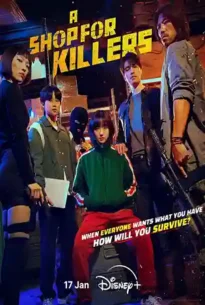 A Shop for Killers (2024) มรดกร้านนักฆ่า