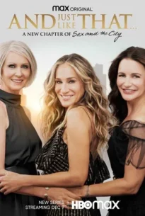 And Just Like That.. Season 1 (2021) แอนด์จัสต์ไลก์แดต ซีซั่น 1