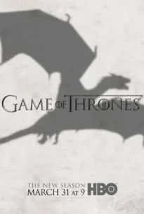 Game of Thrones Season 3 (2013) มหาศึกชิงบัลลังก์ ซีซั่น 3