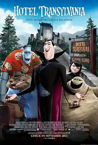 Hotel Transylvania 1 (2012) โรงแรมผี หนีไปพักร้อน