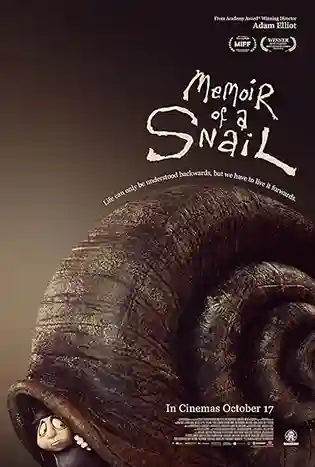Memoir of a Snail (2024) มนุษย์ทากหัวใจผจญภัย