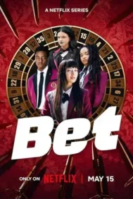 BET (2025) โคตรเซียนโรงเรียนพนัน