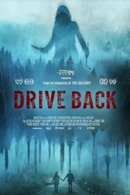 Drive Back (2024) ไดรฟ์ แบ็ค