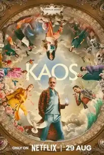 KAOS (2024) เคออส