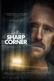 Sharp Corner (2024) ชาร์ปคอร์เนอร์